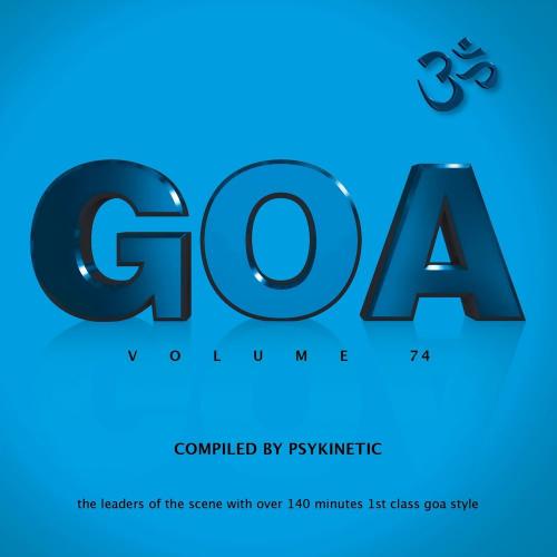 Goa (Vol 74) (2021)