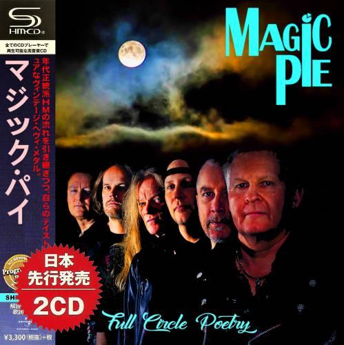 Magic Pie - Full Circle Poetry (2021)