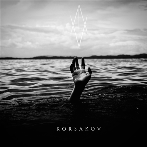 Korsakov - Погружать (2021)