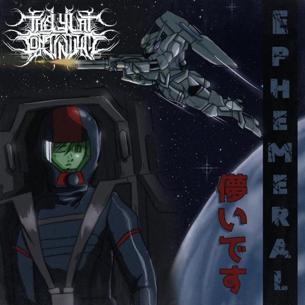 The Lylat Continuum - Ephemeral (2021)