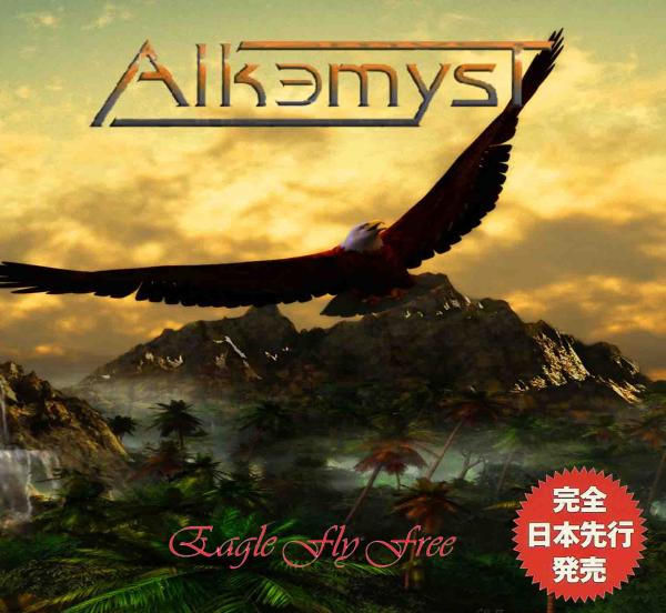 Alkemyst - Eagle Fly Free (2021)