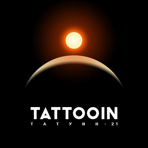 TattooIN - Татуин-21 (2021)