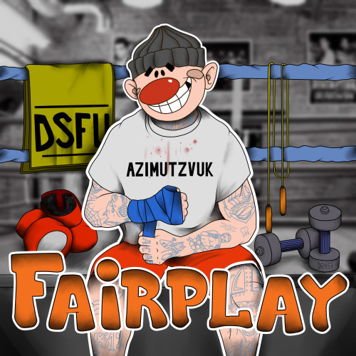 Особов - FAIRPLAY! (2021)