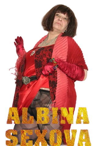 Альбина Сексова - Дискография (2011-2021)