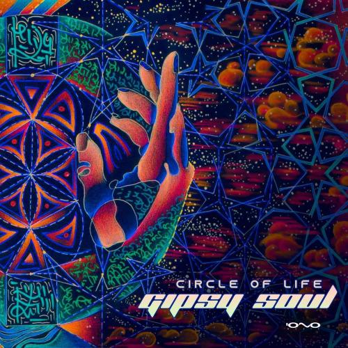 Gipsy Soul - Circle of Life (2021)