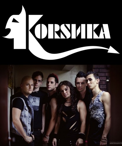 Коrsика - Дискография (2003-2017)