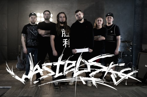 WastedSky - Дискография (2008-2020)
