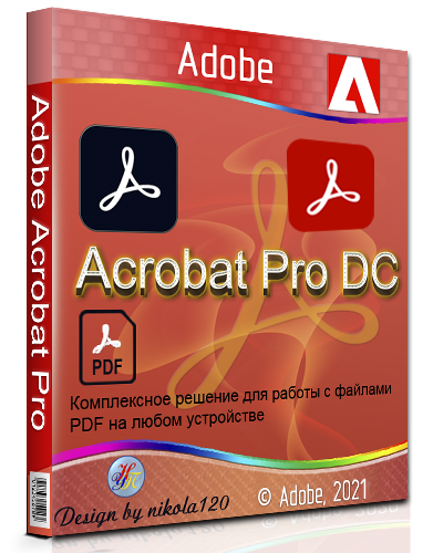 Adobe Acrobat Pro