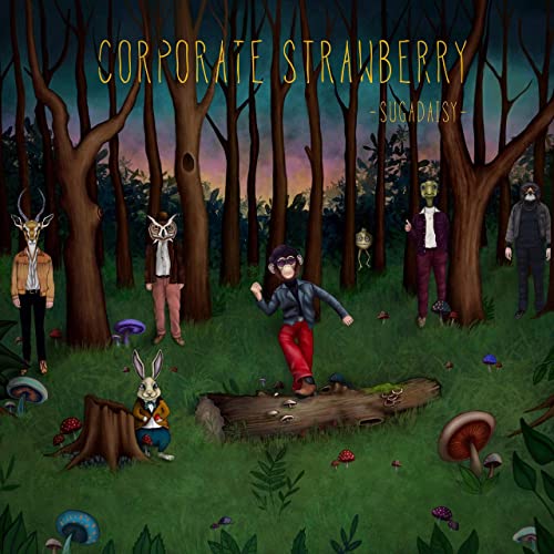 Sugadaisy - Corporate Strawberry (2021)