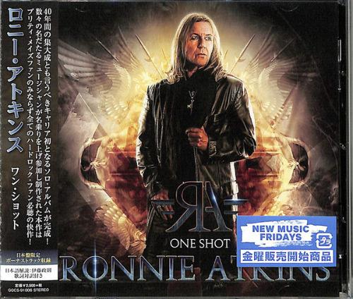 Ronnie Atkins - One Shot (2021)