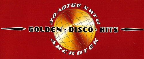 Golden Disco Hits (2000-2003)