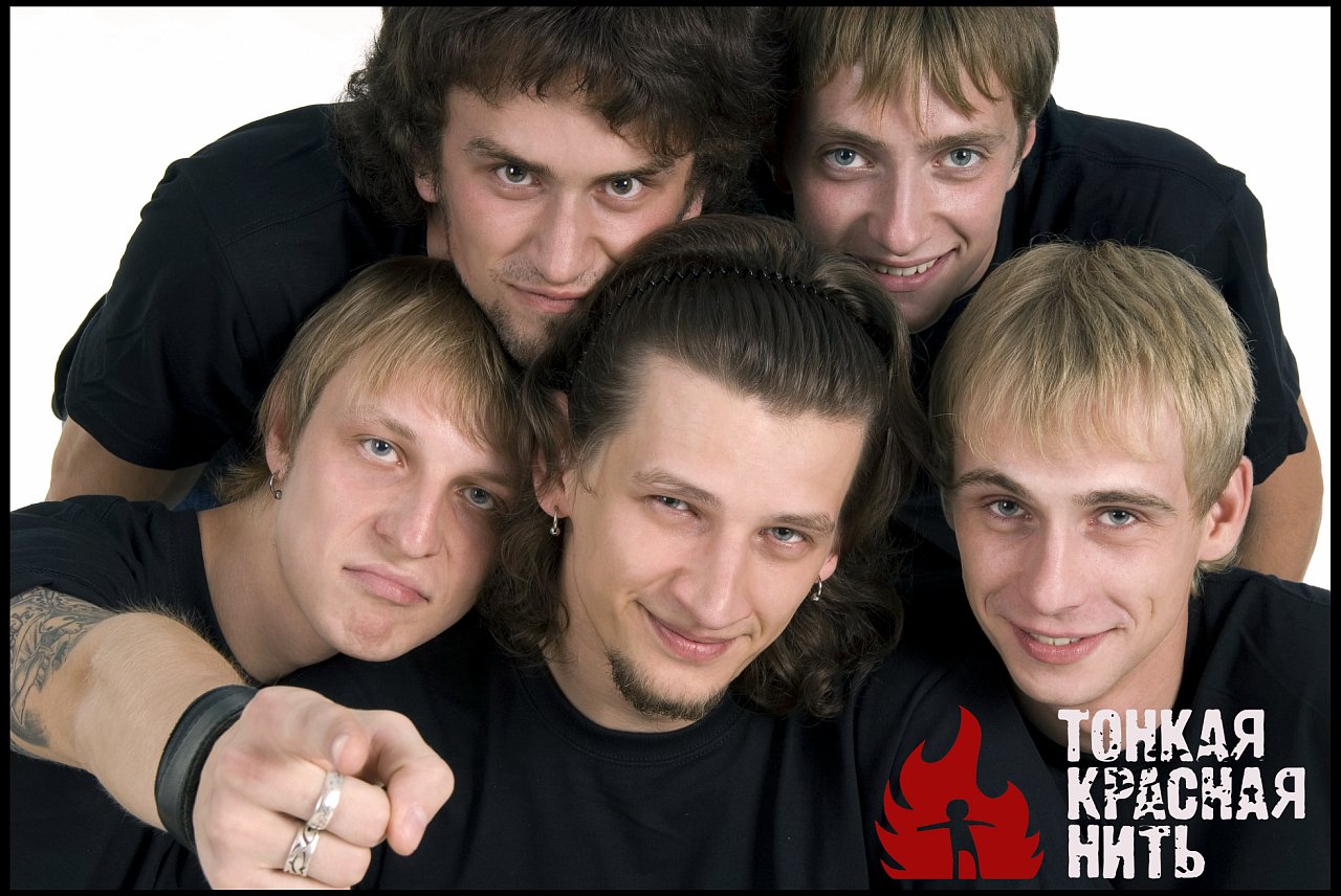 ТонкаяКраснаяНить - Дискография (2006-2011)