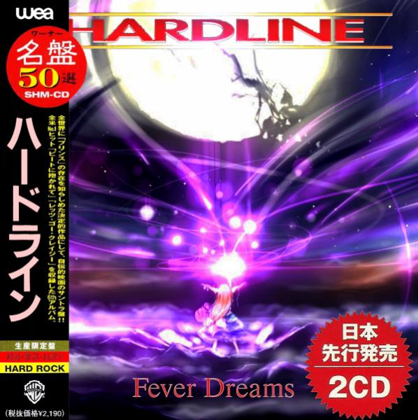 Hardline - Fever Dreams (2021)