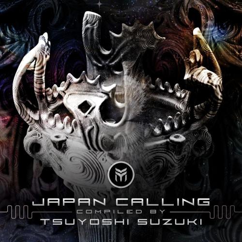 Japan Calling (2021)