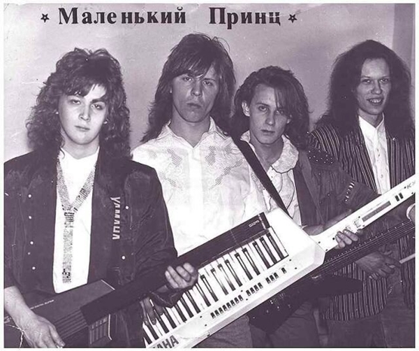 Маленький принц - Дискография (1994-2004)