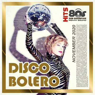 Disco Bolero (2021)