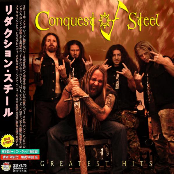 Conquest Of Steel - Greatest Hits (2021)