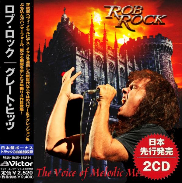 Rob Rock - The Voice of Melodic Metal (2021)