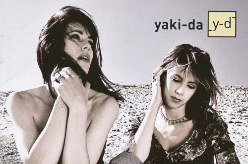 Yaki-Da - Дискография (1994-1999)