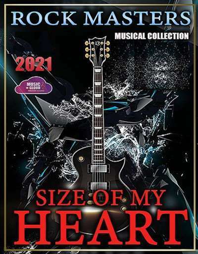 Size Of My Heart (2021)