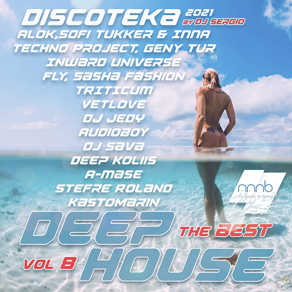 VA - Дискотека 2021 Deep House - The Best Vol. 8 (2021) MP3 от NNNB