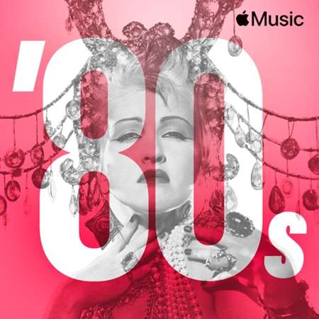 VA - '80s Dance Party Essentials (2021) MP3