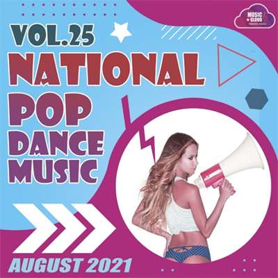 VA - National Pop Dance Music [Vol.25] (2021) MP3. Скачать торрент