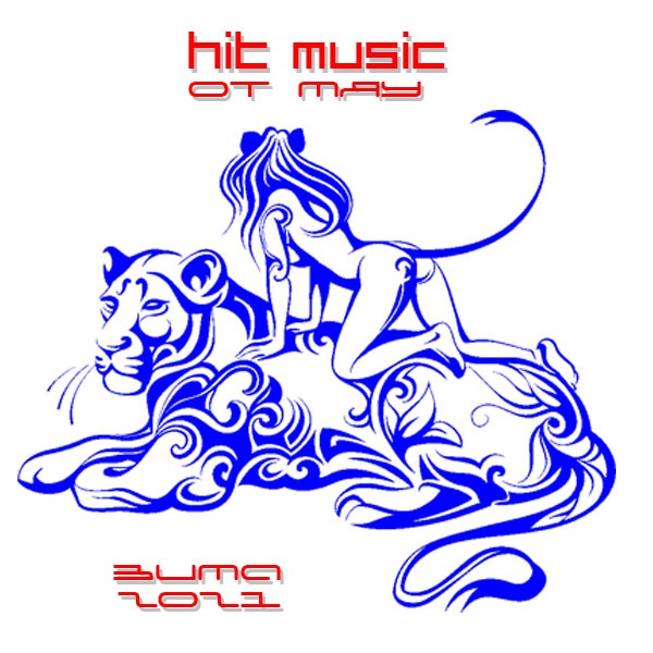 VA - Hit Music [зима] (2021) MP3 от Мяу