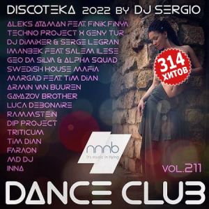 VA - Дискотека 2022 Dance Club Vol. 211 (2022) MP3 от NNNB. Скачать торрент
