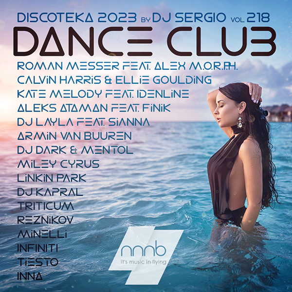 VA - Дискотека 2023 Dance Club Vol. 218 (2023) MP3 от NNNB. Скачать торрент