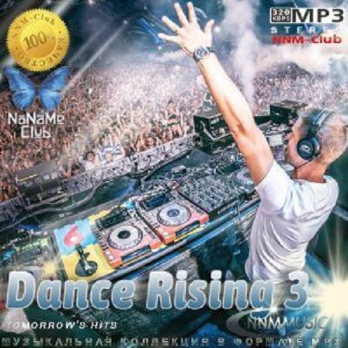Сборник - Dance Rising 3 (2023) MP3