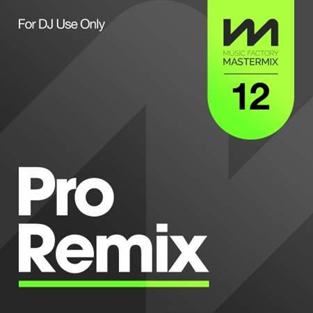 VA - Mastermix Pro Remix 12 (2023) MP3. Скачать торрент