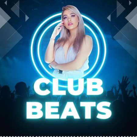 VA - Club Beats (2023) MP3. Скачать торрент