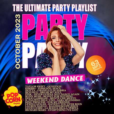 VA - The Ultimate Party Playlist (2023) MP3 скачать торрент