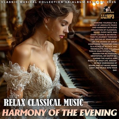 VA - Harmony Of The Evening (2025) MP3 скачать торрент
