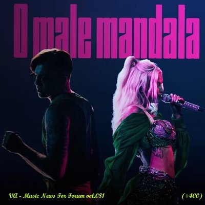 VA - Music News For Forum vol.081 (2025) MP3 скачать торрент