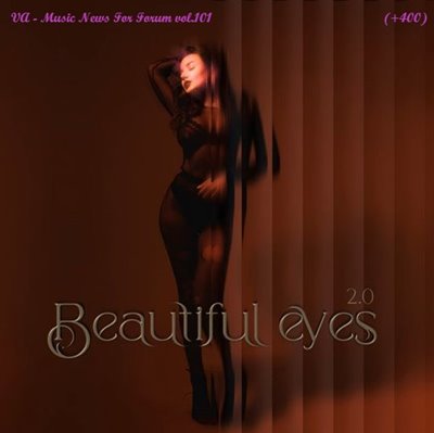 VA - Music News For Forum vol.101 (2025) MP3 скачать торрент