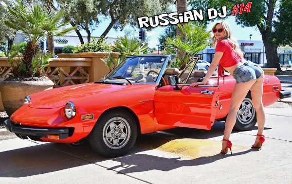 VA - Russian DJ from a Clean Sheet 14 (2025) MP3 скачать торрент